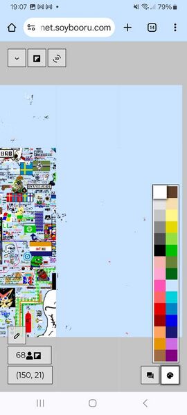 Fichier:Exemple de la mentalité perdante de la part des administrateurs qui ont décidé de nuke entièrement le pixelplanet .jpg