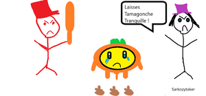 oeuvre tamagonche Ordivomi3.png