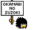 Sticker Okamari .jpg