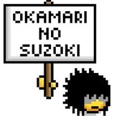 Sticker Okamari .jpg