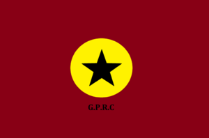 Drapeau du GPRC.png