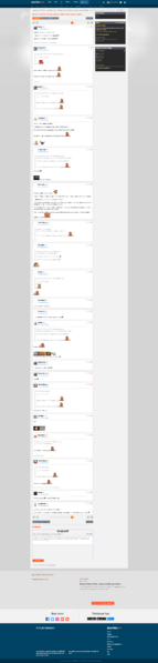 Fichier:Screenshot 2021-01-01 Il parait que Trump a une fille qui se fait tout le temps sauter, elle s'appelle sur le forum Blabla -...-(9).png