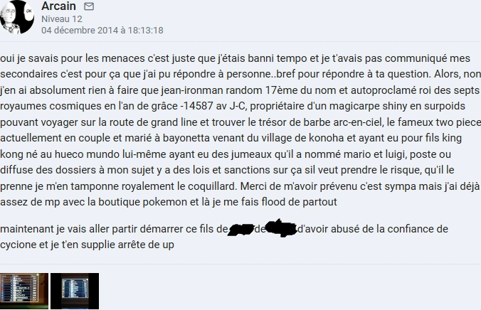 Fichier:pavé arcain indifférence.webp