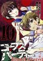 Blood Covered, tome 10