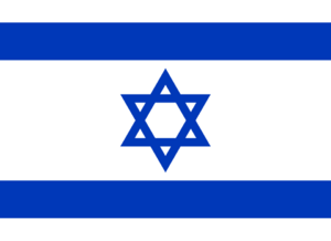 israel.png